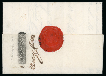 Stamp of Ukraine 1831, entire letter to Odessa with full content, bearing Mariupol postmark