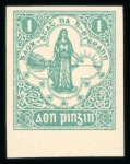 Stamp of Ireland » Essays & Proofs (E1-E167) 1922 Pictorial Printing Company: 1d turquoise and 1d