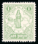 Stamp of Ireland » Essays & Proofs (E1-E167) 1922 Pictorial Printing Company: 1d turquoise and 1d