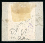 Stamp of Ukraine 1857 10K arms imperforate, a superb Russia #1 with