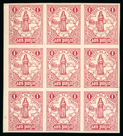 Stamp of Ireland » Essays & Proofs (E1-E167) 1922 Pictorial Printing Company: 1d carmine-red, imperforate,