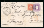 Stamp of Chile 1875 5c violet stationary uprated with 5 centavos red