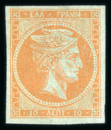 Stamp of Greece » Large Hermes Heads » 1862-67 2nd Athens print 10Lep yellow orange on blue, full original gum and