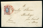 Stamp of Poland » Poland 1858-1860 Russia Used In Poland (1st Period) 1857 10k arms issue imperforated, a very fine example