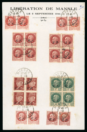 Stamp of France » Libération Mansle (Charente) : libération, type Pétain, Mayer