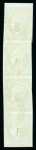 Stamp of Greece » Large Hermes Heads » 1871-72 Later clean plates 5 Lep sage green in a used vertical strip of four.
