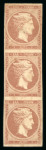 Stamp of Greece » Large Hermes Heads » 1870 Special Print ("hard" method of printing) 1 Lep reddish brown, vertical strip of 3 with part original gum