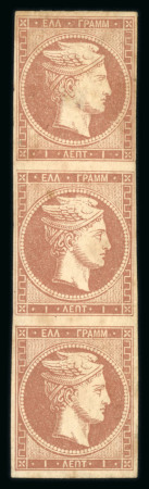 Stamp of Greece » Large Hermes Heads » 1870 Special Print ("hard" method of printing) 1 Lep reddish brown, vertical strip of 3 with part original gum