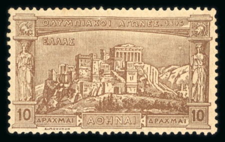 Stamp of Greece » 1896 Olympics 1 Lep to 10dr complete Olympic games issue of 1896 in mint n.h.