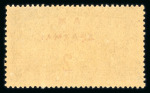 Stamp of Greece » 1900-01 Surcharges 1901 surcharged first Olympic issue in perfect unmounted