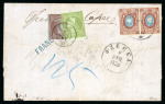 Stamp of Greece » Large Hermes Heads » Covers, frankings and destinations » External usages 1872 Cover from Russia franked with two 10 kopek with 1871-1875 Large Hermes 5 Lep 1871 issue and 40 Lep franked on arrival
