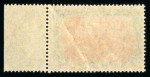 Stamp of Germany » German Empire 1921 5M green-black and red with inverted centre, mint o.g.