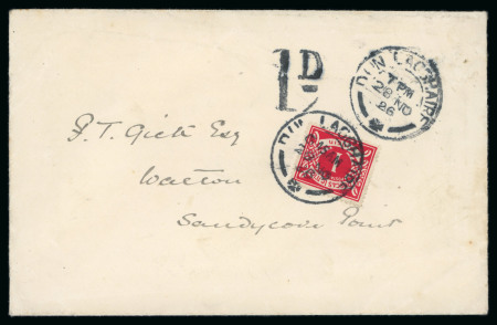 Stamp of Ireland » Postage Dues 1926-1963 Postage Dues usages, interesting group of five covers