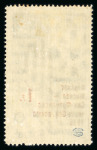 Stamp of Russia » Soviet Union 1935 1R Levanevski mint o.g.