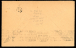 Stamp of Ireland » 1923 Harrison Coils Overprints (T62-65) 1d scarlet, pair and single, 1 1/2d red-brown, pair, on airmail cover to Athens, tied BAILE ÁTHA CLIATH/5.NO.24 cds, very fine usage to a scarce destination
