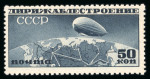 Stamp of Russia » Soviet Union 1931 Airship 50k grey-blue, perf.10 1/2 : 12, horizontal wmk, mint
