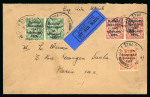Stamp of Ireland » 1922 (Jun) Harrison Coils Overprints  (T20-T24) 1/2d green and 1 1/2d red-brown, both in coil join pairs, plus 2d orange on airmail cover to Paris, tied BAILE ÁTHA CLIATH/9.AP.24 cds, very fine and scarce usage of the coil joined paste up pairs