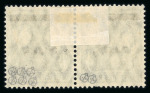 Stamp of Germany » Plebiscite Areas » Saar 1920 2 1/2pfg mint single with the inverted overprint variety and right stamp showing rare broken "e" or "Sarrc" variety