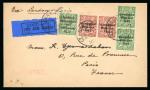 Stamp of Ireland » 1923 Harrison Coils Overprints (T62-65) 1/2d green, vertical pair and 1 1/2d red-brown, horizontal pair, plus Dollard 1/2d green on airmail cover