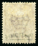 Stamp of Mauritius » 1876-78 Surcharges (SG 76-91) 1877 1/- surcharge (type 15) on 1863-72 5/- bright