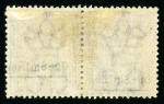 Stamp of Mauritius » 1876-78 Surcharges (SG 76-91) 1877 "One Shilling" on 5/- rosy mauve horizontal pair,