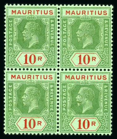Stamp of Mauritius » Later Issues 1921-34 10r. green and red on emerald, a lovely fresh mint block of four