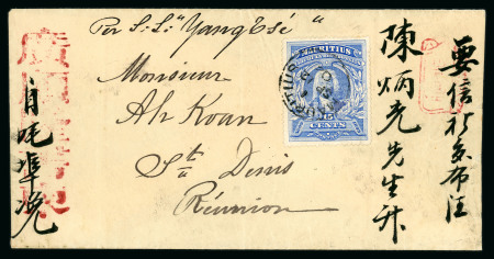 Stamp of Mauritius » 1899 Birth Bicentenary of la Bourdonnais (SG 136) 1899 La Bourdonnais 15c used on cover per the vessel