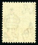 Stamp of Mauritius » Later Issues 1921-26 4c. green, overprinted "Specimen", showing constant variety broken "M"