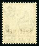 Stamp of Mauritius » Later Issues 1921-26 10c. grey, overprinted "Specimen", showing constant variety broken "M"