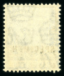 Stamp of Mauritius » Later Issues 1921-26 20c. blue, overprinted "Specimen", showing constant variety broken "M"