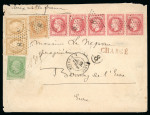 Stamp of France » Lettres Classiques 1871, Affranchissement  4 couleurs ET 4 émissions différentes