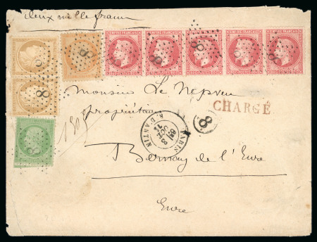 Stamp of France » Lettres Classiques 1871, Affranchissement  4 couleurs ET 4 émissions différentes