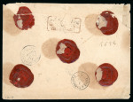Stamp of France » Lettres Classiques 1871, Affranchissement  4 couleurs ET 4 émissions différentes