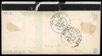 Stamp of France » Lettres Classiques Bordeaux n° 46B avec piquage privé sur lettre de la Tremblade