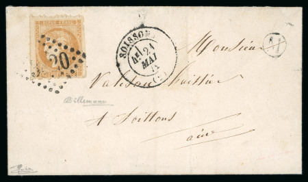 Stamp of France » Lettres Classiques Bordeaux n° 43B avec piquage en ligne sur lettre de Soissons