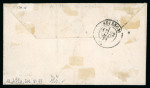 Stamp of France » Lettres Classiques Bordeaux n° 43B avec piquage en ligne sur lettre de Soissons