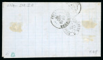 Stamp of France » Lettres Classiques 1870, Superbe Bordeaux Y&T n°44Ac sur lettre de Haguenau
