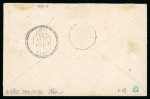Stamp of France » Lettres Classiques 1871, Lettre affranchie n°49 oblitéré ancre + cad Buenos-Ayres (Argentine)