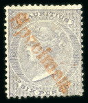 Stamp of Mauritius » 1860-72 De La Rue Issues (SG 46-72) 1860-63 6d. slate, unused without gum,  handstamped