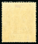 Stamp of Mauritius » Later Issues 1921-26 50R Dull Purple & Green with SPECIMEN ovpt