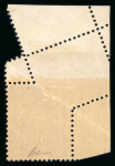 Stamp of France » Collections 1849-1944 : collection quasi complète jusqu'à 1944