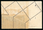 Stamp of France » Collections 1849-1944 : collection quasi complète jusqu'à 1944