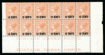 Stamp of Mauritius » 1876-78 Surcharges (SG 76-91) 1878 13c. on 3d. orange red, imprint block of 12, fresh