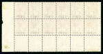 Stamp of Mauritius » 1876-78 Surcharges (SG 76-91) 1878 13c. on 3d. orange red, imprint block of 12, fresh