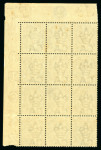 Stamp of Mauritius » 1879-80 De La Rue Watermark CC (SG 92-100) 1879-80 8c. blue marginal block of 12 from the upper right of the sheet