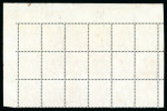 Stamp of Mauritius » 1879-80 De La Rue Watermark CC (SG 92-100) 1879-80  4c. orange marginal block of 18 from the upper