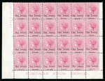Stamp of Mauritius » 1876-78 Surcharges (SG 76-91) 1877 "One Penny" on 4d. rose carmine, mint imprint