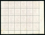 Stamp of Mauritius » 1876-78 Surcharges (SG 76-91) 1877 "One Penny" on 4d. rose carmine, mint imprint