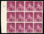 Stamp of Mauritius » 1858-62 Britannia Issues (SG 26-35) 1858-62 Un-denominated Issue (9d.) dull magenta marginal