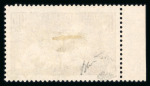 Stamp of France » Variétés et curiosités 1937, pour sauver la race, Y&T n°356 obli. variété